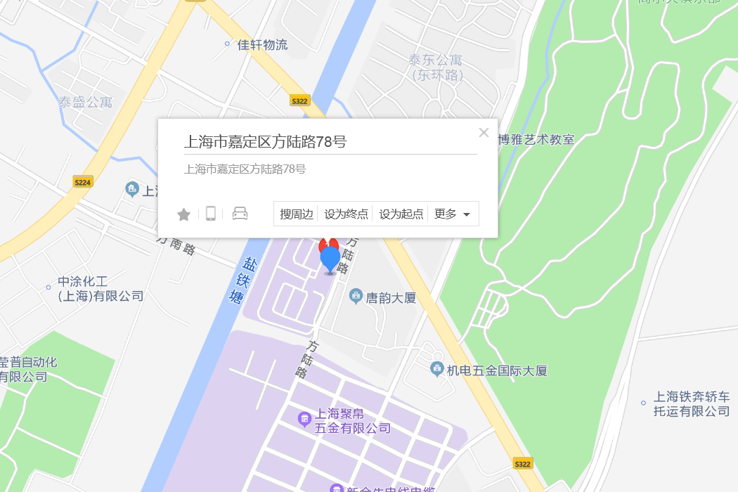 方陸路78號 方陸路78號