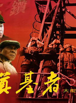 徐光宇 徐光宇