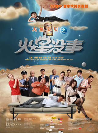 鄭亦桐(鄭逸桐) 鄭亦桐(鄭逸桐)