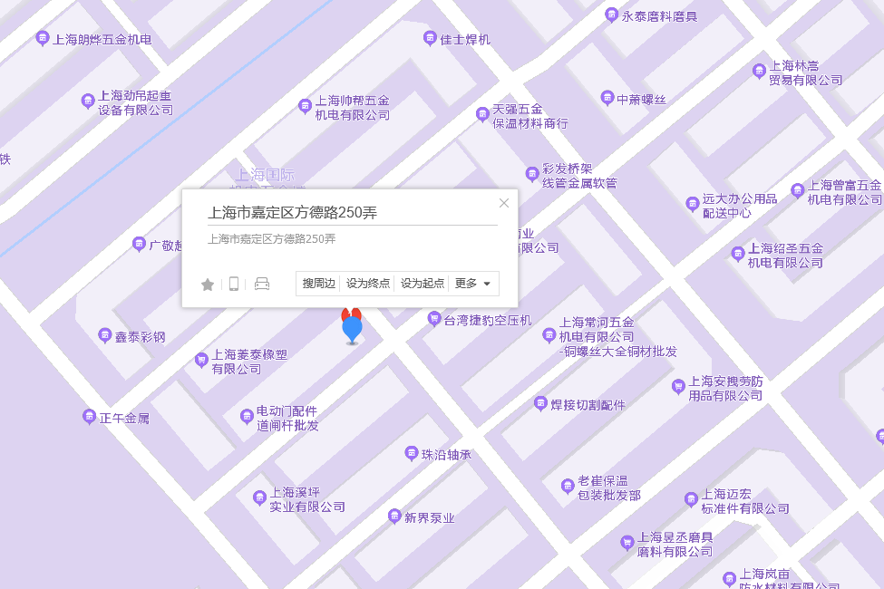方德路250弄101號 方德路250弄101號