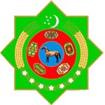 土庫曼斯坦國徽