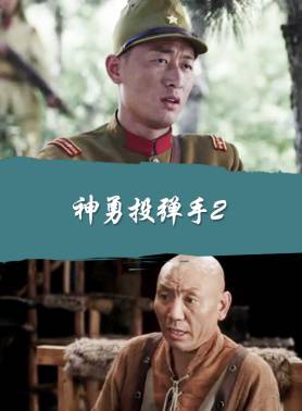 答有為 答有為