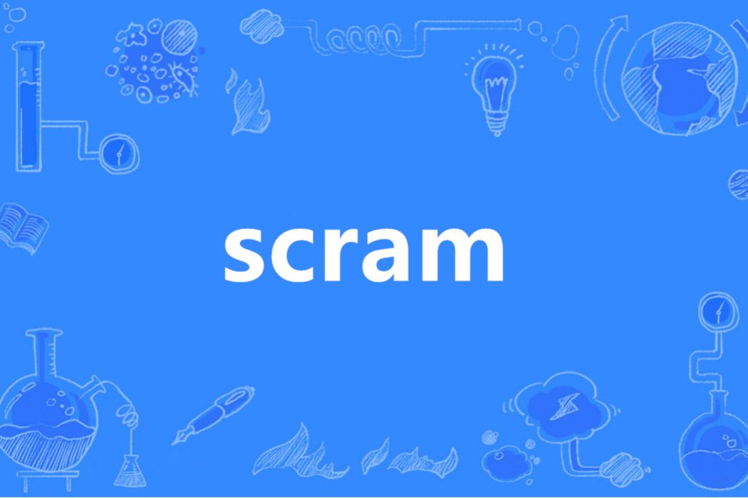 Scram(英語單詞) Scram(英語單詞)