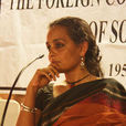 阿蘭達蒂·洛伊(Arundhati Roy)