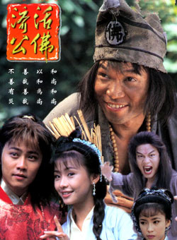 郭淑賢(郭舒賢) 郭淑賢(郭舒賢)