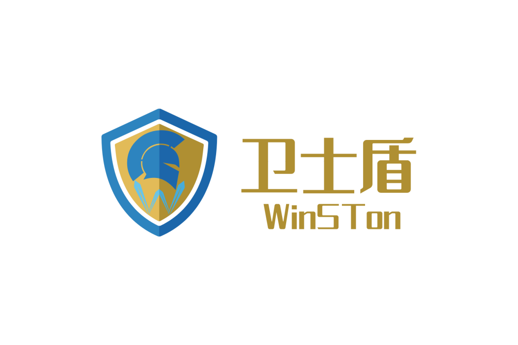 衛士盾 衛士盾