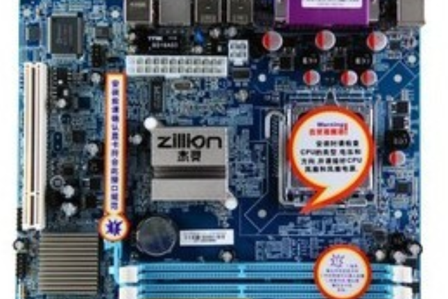 傑靈 ZL-P5G41B-L11 傑靈 ZL-P5G41B-L11