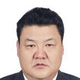 楊文志(雲南省昆明市糧食局局長) 楊文志(雲南省昆明市糧食局局長)