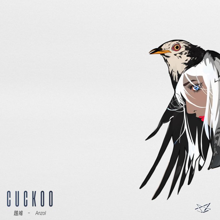鶗鴂 (Cuckoo) 鶗鴂 (Cuckoo)