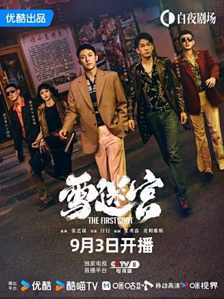 於晞悅 於晞悅