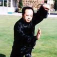 太極螳螂拳