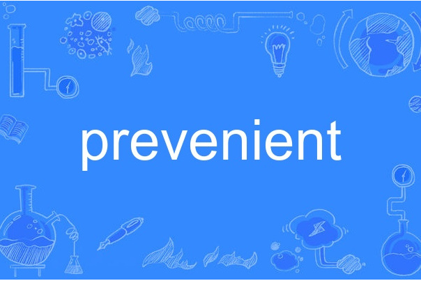 prevenient prevenient