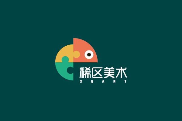 稀區美術 稀區美術