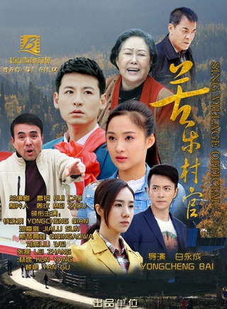 王駕麟 王駕麟