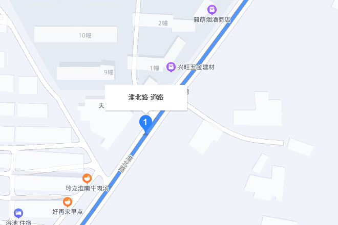 淮北路(合肥市淮北路) 淮北路(合肥市淮北路)