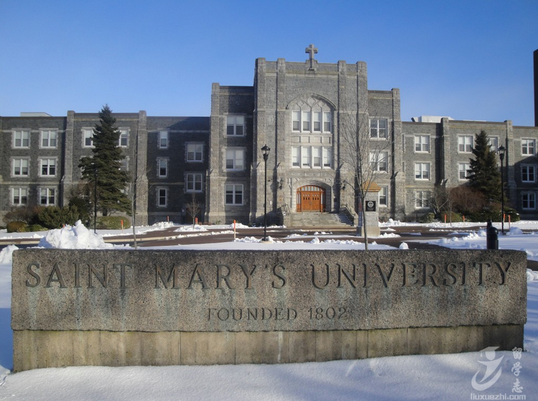 聖瑪麗大學(加拿大聖瑪麗大學)