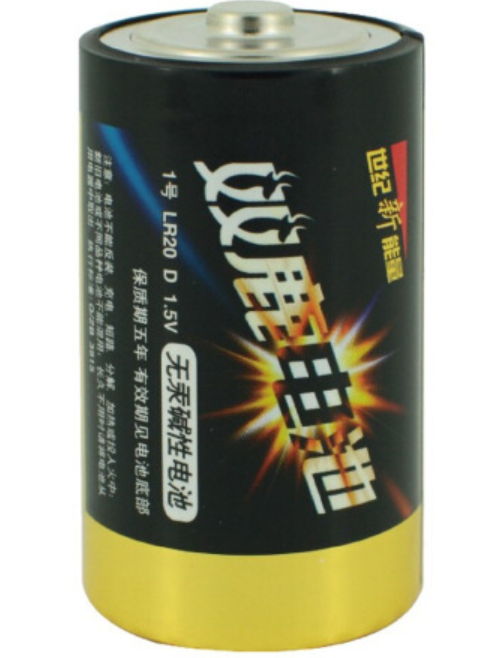 雙鹿LR20-1B/D/1號 雙鹿LR20-1B/D/1號