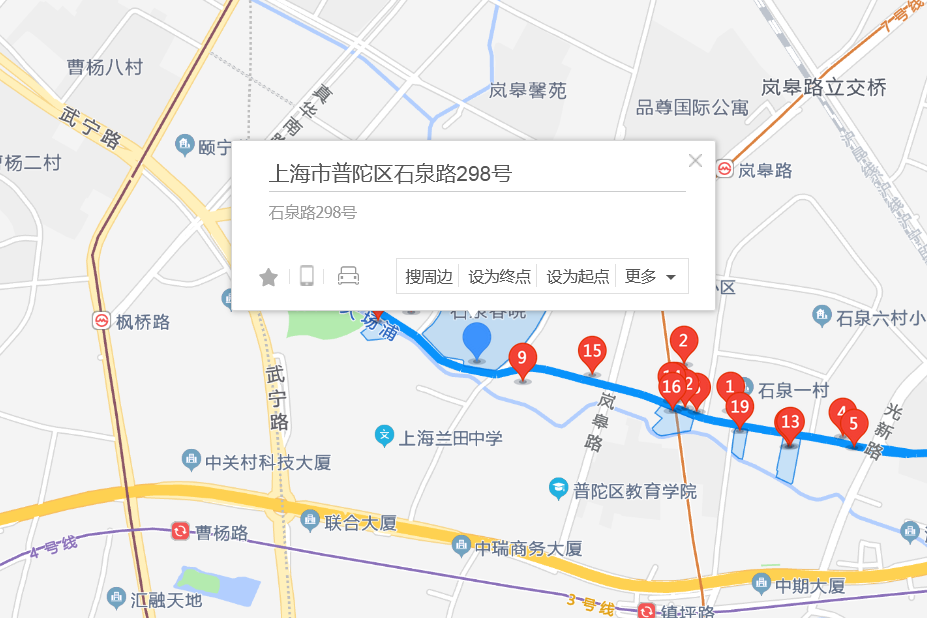 石泉路298號 石泉路298號
