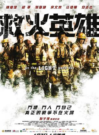 陳偉霆(威廉(香港藝人陳偉霆暱稱)) 陳偉霆(威廉(香港藝人陳偉霆暱稱))