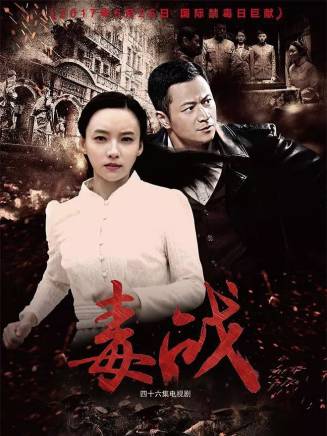 左翔