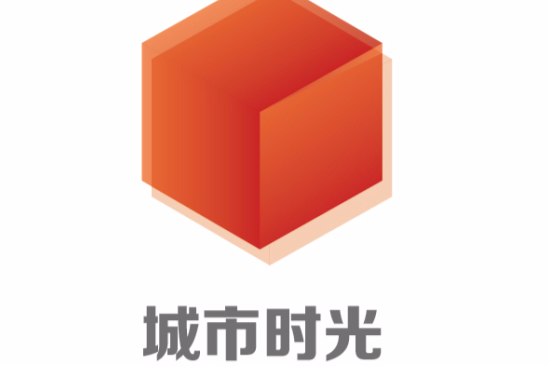 城市時光 城市時光