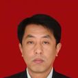 潘國強(原吉林大學第一臨床學院院長) 潘國強(原吉林大學第一臨床學院院長)