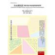 為女權辯護(2018年五南出版的圖書) 為女權辯護(2018年五南出版的圖書)