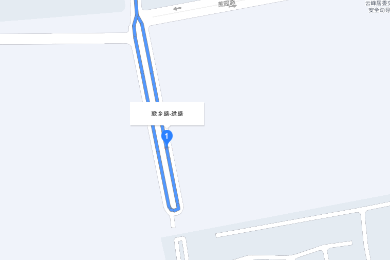 聯鄉路 聯鄉路