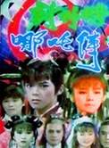 徐若瑄(vivian(徐若瑄的英文名)) 徐若瑄(vivian(徐若瑄的英文名))
