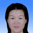 王海澄(湛江市赤坎區人民政府副區長) 王海澄(湛江市赤坎區人民政府副區長)