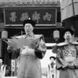 宣講聖諭