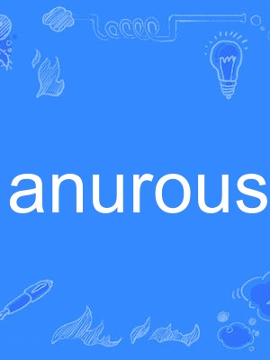 anurous anurous
