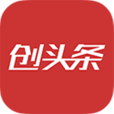 創頭條 創頭條