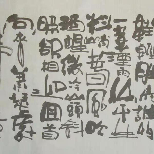 呂正明 呂正明