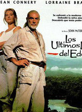 肖恩·康納利(Sean Connery) 肖恩·康納利(Sean Connery)