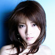 釋由美子 釋由美子