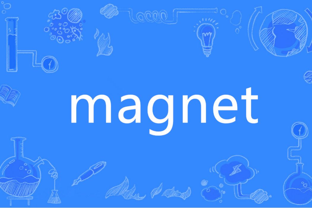 MagNet(英語單詞) MagNet(英語單詞)