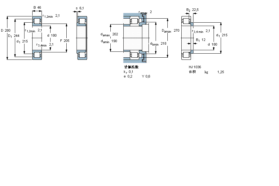 SKF NJ1036ML軸承 SKF NJ1036ML軸承