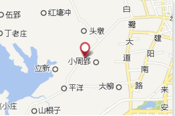 半墩子 半墩子