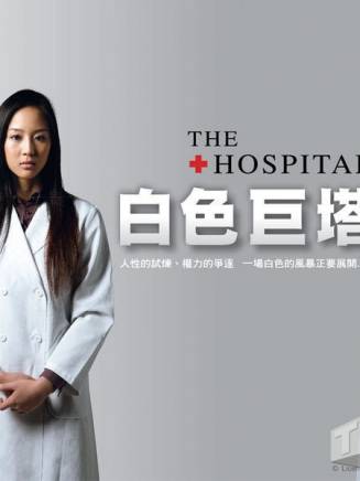 丁寧