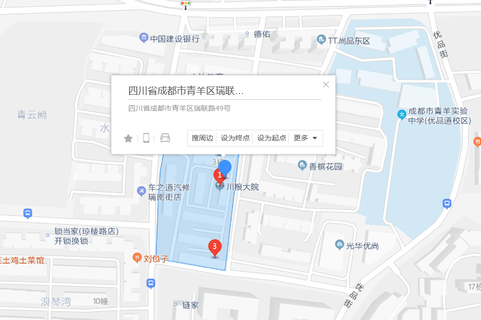 瑞聯路49號 瑞聯路49號