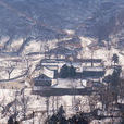 谷積山 谷積山