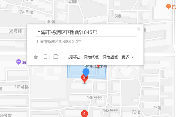 國和路1045號 國和路1045號