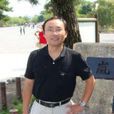 胡建平(江蘇大學教授) 胡建平(江蘇大學教授)