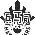 兵馬司(唱片公司) 兵馬司(唱片公司)