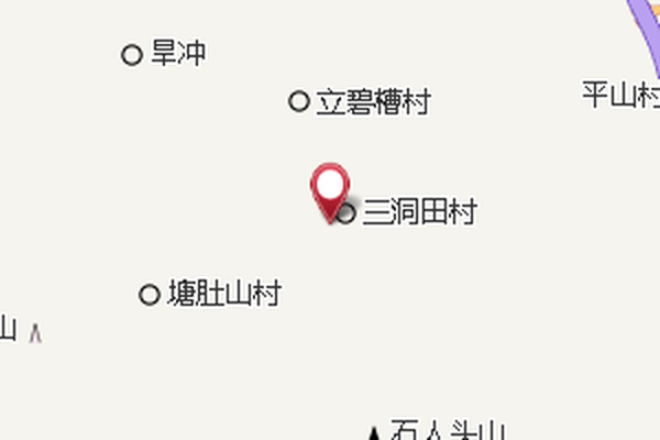 四洞田村 四洞田村
