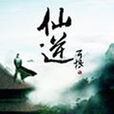 青宜 青宜