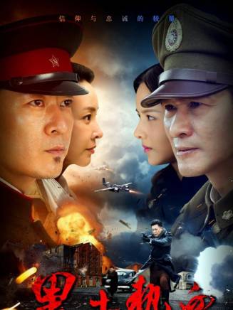 袁苑 袁苑