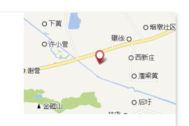東戴 東戴