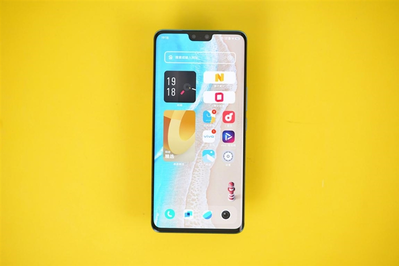 vivo S12 Pro vivo S12 Pro